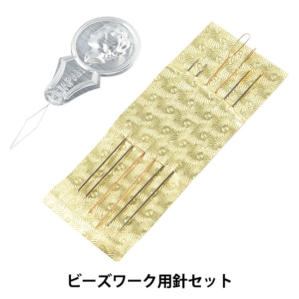 ビーズ針 『ビーズワーク用針セット K2379』 MIYUKI ミユキ ビーズ