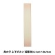 ���� ��Ļ�λ� �岼�ܥ��� û�� �� No.1100��