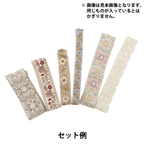 はぎれ・手芸用品 H464-105 手芸用ボンド - ハマナカ商店