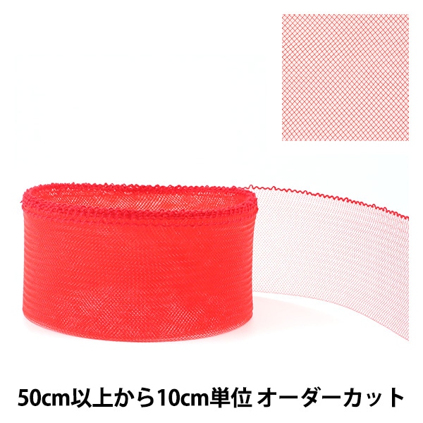 �ڿ���5����� ���ϥơ��� �إۡ����إ��ơ��� �� 50mm��