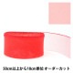 �ڿ���5����� ���ϥơ��� �إۡ����إ��ơ��� �� 50mm��