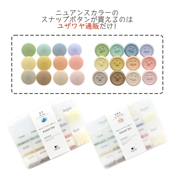 ペリキュール　福袋３点セット Amazon.co.jp: 合同酒精 鴬宿梅クラシック味わい探究飲み比べ