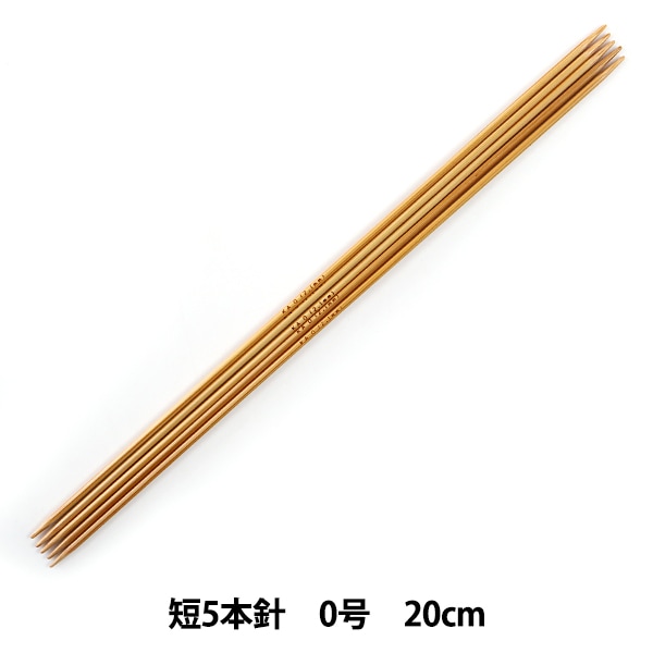 �Ԥ߿� �عż����Կ� û 5�ܿ� 0�� 20cm�� mansell �ޥ󥻥�ڥ楶�����꾦�ʡ�