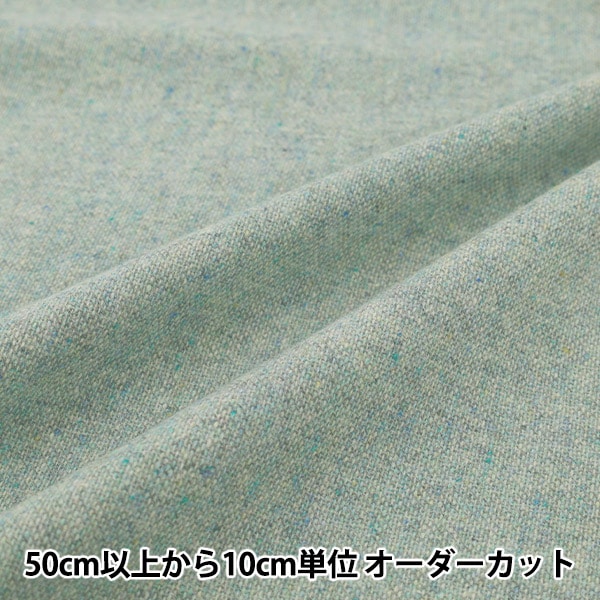 数量5から】 生地 『チェックツイード ホワイトブラック NRF-04-WBK