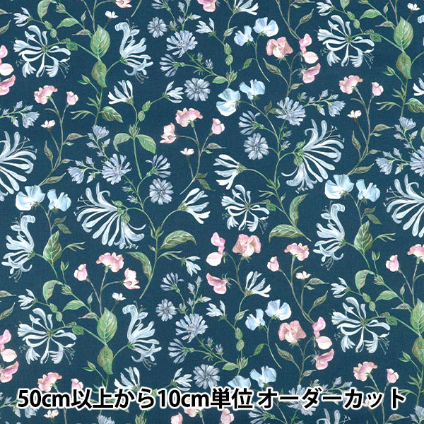 リバティタナローン　アーカイブギンガム　ビタグリーン LIBERTY FABRICS リバティプリント 国産タナローン生地＜Archive