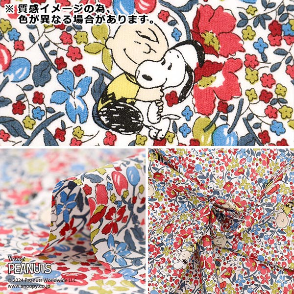 デックブリュワー本人シエープジャックリーブス巻
