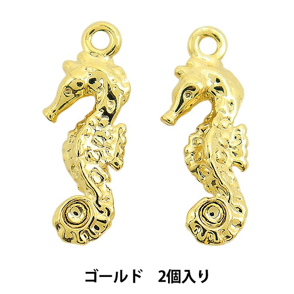【台座販売】タツノオトシゴ　ゴールド2 シルバー4 1_000000082497.jpg?1678209902