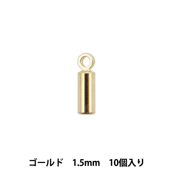 手芸金具 『カツラ 1.5mm ゴールド 10個入り』 ビーズ,ビーズ金具