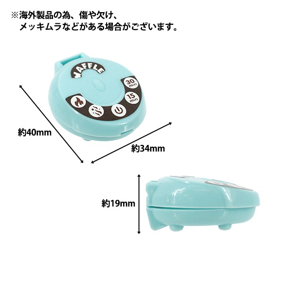 ミニチュアクラフト 『推しスタイルコレクション ホットプレート YOSK