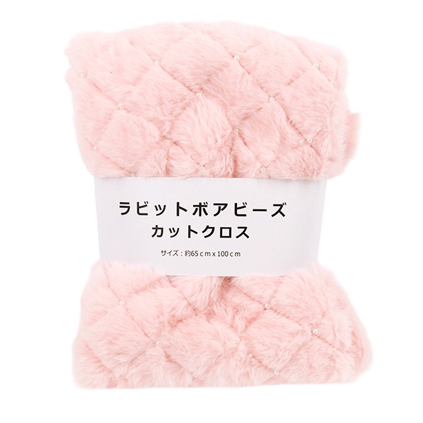 2着セット】ラビットファー ファーコート ピンク 即完売】【福袋