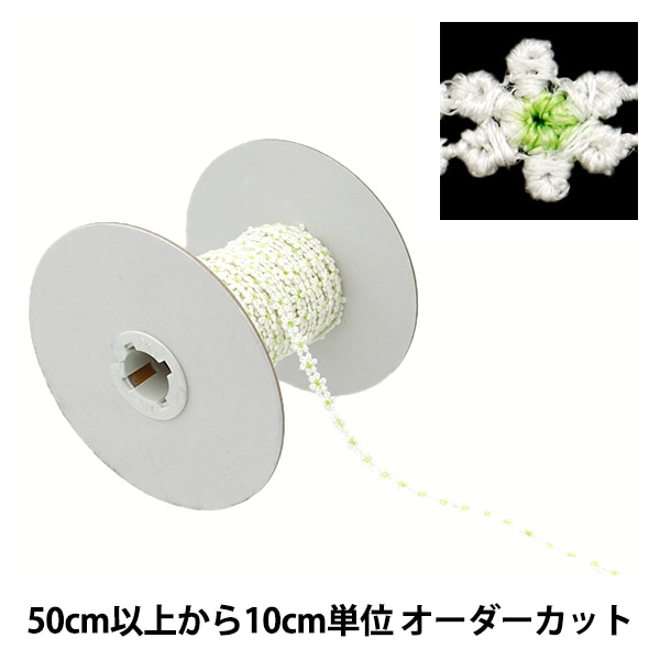 数量5から】 リボン 『フローラルリボン 2024 4番色 K231T-LACEP2