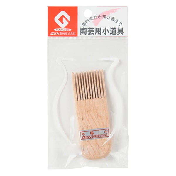 陶芸用品 『木櫛 小』 グット電機 工芸,陶芸・チャイナペイント