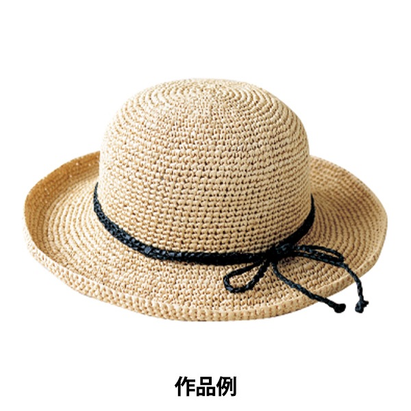 ��ݻ� �ع��ݥ������� 542�ֿ��� Hamanaka �ϥޥʥ�