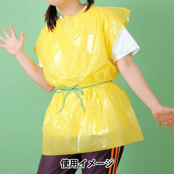 工作 『ホビー用カラーポリ LL 桃色』 雑貨,雑貨,その他| ホビー材料の