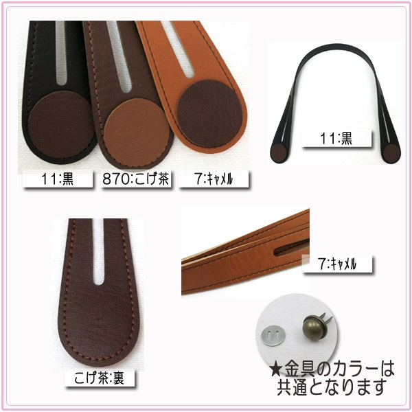 ���Ф���� �ع�����׼ꤵ�������׻����� 55cm YAK-5502 ��3�� ����������� YAK-5502-11 (��)�� INAZUMA ���ʥ���