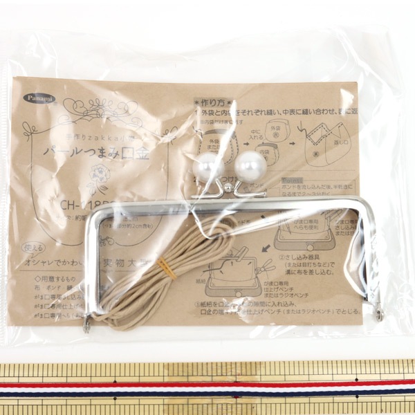 ���� �إѡ���Ĥޤ߸��� 12.5cm���� ����С� CH-118PS�� Panami �ѥʥ� ����������