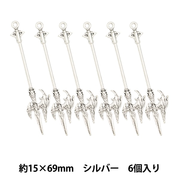 アクセサリー素材 『チャーム フェザー3 シルバー 6個入り M12386