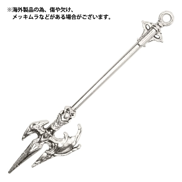 アクセサリー素材 『チャーム 武器3 シルバー 6個入り M12412』 ビーズ
