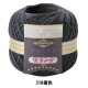 �졼���� �إ��ߡ������� 50g 318�ֿ��� Olympus �����ѥ�