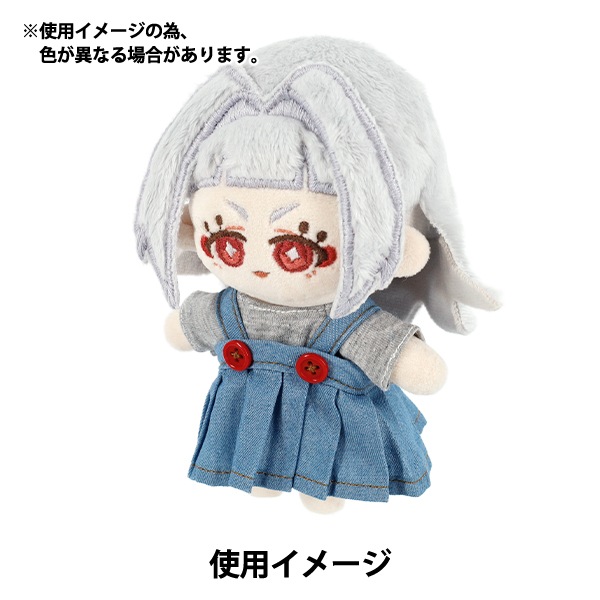 ぬいぐるみ衣装 『mpa select ジャンパースカートセット Mサイズ MPA