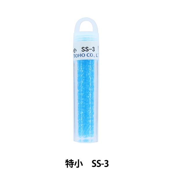 グラスビーズ 『クィーンビーズ 特小 SS-161』 TOHO BEADS トーホー