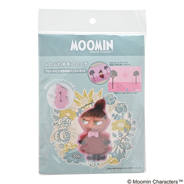 羊毛フェルトキット 『ふわふわ羊毛ブローチ ブローチピン付き