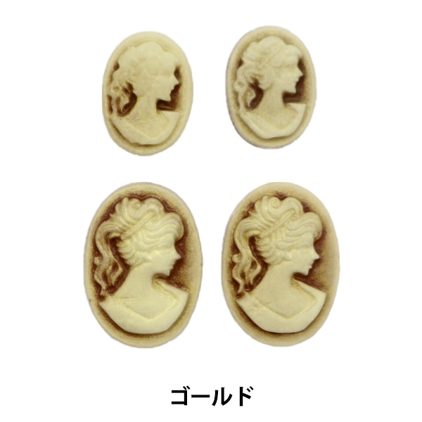 カメオ（素材不明）アクセサリーまとめ カメオ（素材不明）アクセサリーまとめ