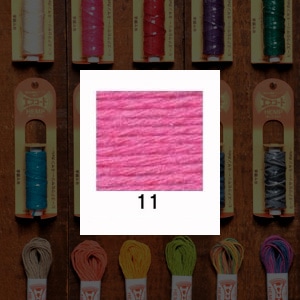 ȤҤ إ HEMP ٥ҥ 20m 11 ʥ