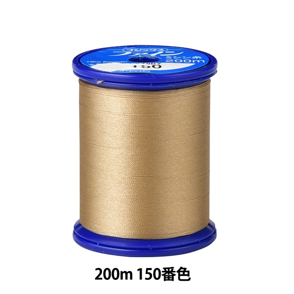 時光ミシンシリーズ　ステッカーパック　6種セット　180枚 時光ミシンシリーズ ステッカーパック 6種セット 180枚