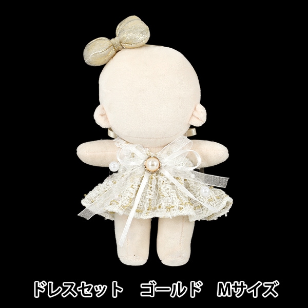 ぬいぐるみ衣装 『mpa ジップアップフーディ Mサイズ ホワイト MPA