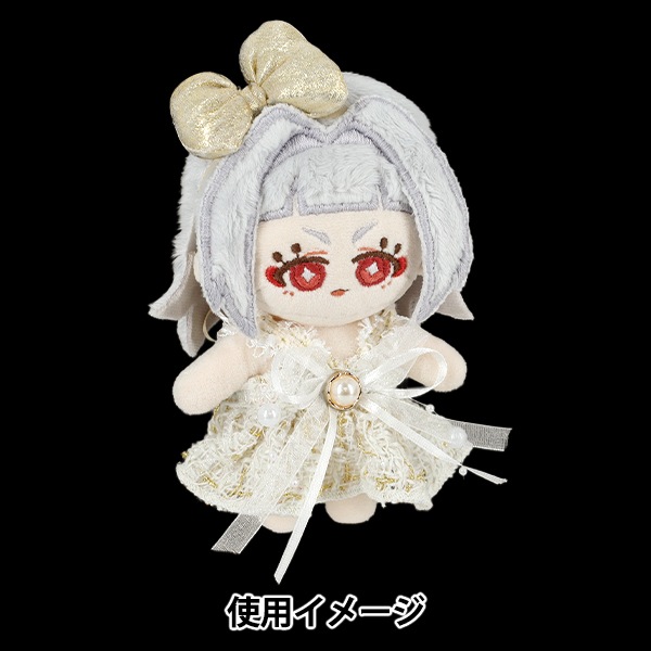 ぬいぐるみ衣装 『mpa select ドレスセット Mサイズ ゴールド MPA-135B