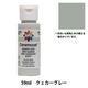  Ceramcoat (ॳ) 2057 졼 delta creative ǥ륿