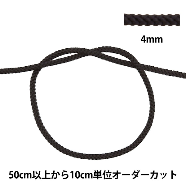 ڿ5 ݤҤ عǤɳ 4mm 273-9ֿ 