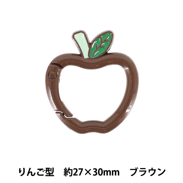 寄れる！小物やアクセサリー出品者に！おすすめ！変換リング！かんたん！便利！美品 手芸金具 『アクセサリーカラビナ りんご 約27×30mm レッド ACY6-RD
