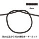 ڿ5 ݤҤ عǤɳ 4mm 273-9ֿ 