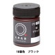 ���� ��COLD DYE HOT (����������ۥå�) �֥�å��� KATSURAYA �˲�