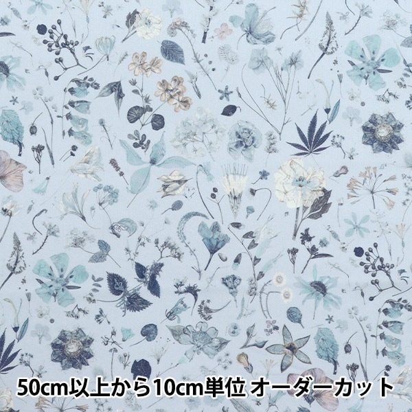650 水晶 6cm×約4m20cm 半端巻き 海外マスキングテープ 650 水晶 6cm×約4m20cm 半端巻き 海外マスキングテープ