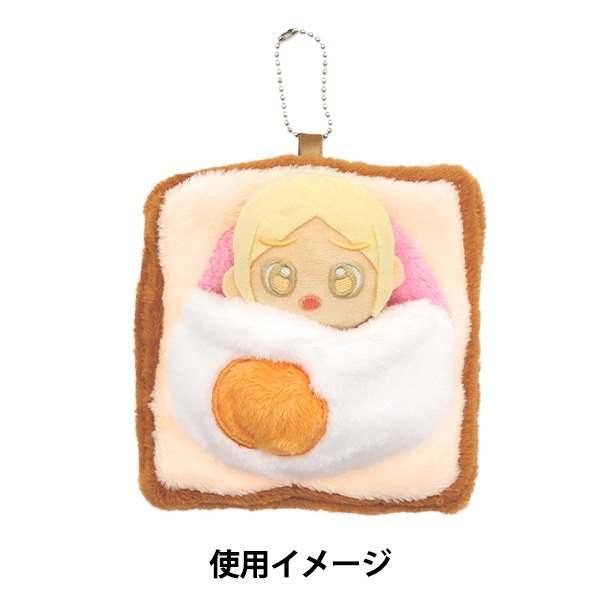 【ハンドメイドぬいぐるみ】ポテサラ・ハム【ランダム】 ぬいのおくるみ ぬいくるみん ポテト ONKS-PO | OZaKKa