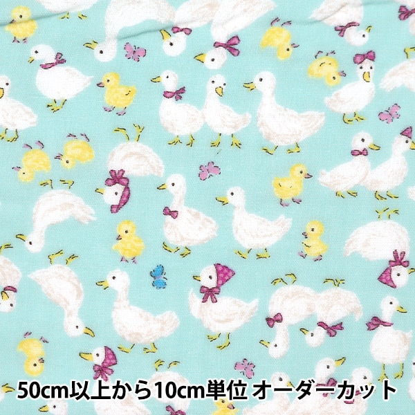 よっぴ♡パンダ一列 12重ガーゼ ♡3450円 SEVENTEEN よっぴ様専用 よっ