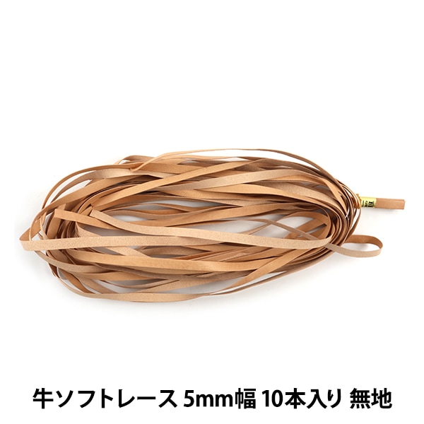 ��ݥ졼�� �ص����եȥ졼�� 5mm�� 10������ ̵�� 3505-01�� LEATHER CRAFT ����եȼ�