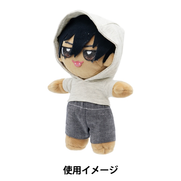 手芸パーツ 『ぬいぐるみ服 シンプルフーディ Mサイズ ヘザー