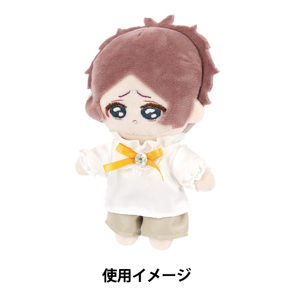 ぬいぐるみ衣装 『mpa 騎士服セット Mサイズ 白 MPA-129A-M』 生活雑貨