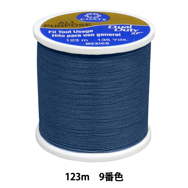�ߥ���� ��Dual Duty(�ǥ奢��ǥ塼�ƥ�) XP S200 #55 123m 9�ֿ��� DARUMA ����� ����
