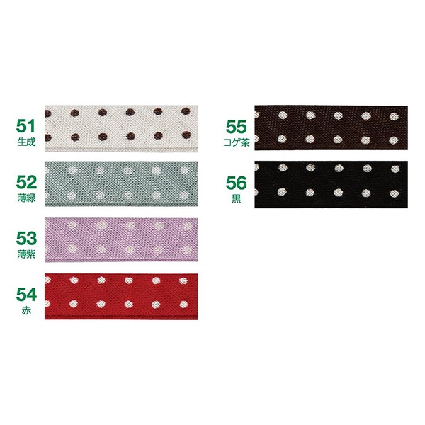 テープ Amazon.co.jp: バイクパーツセンター(Bike Parts Center) 電気