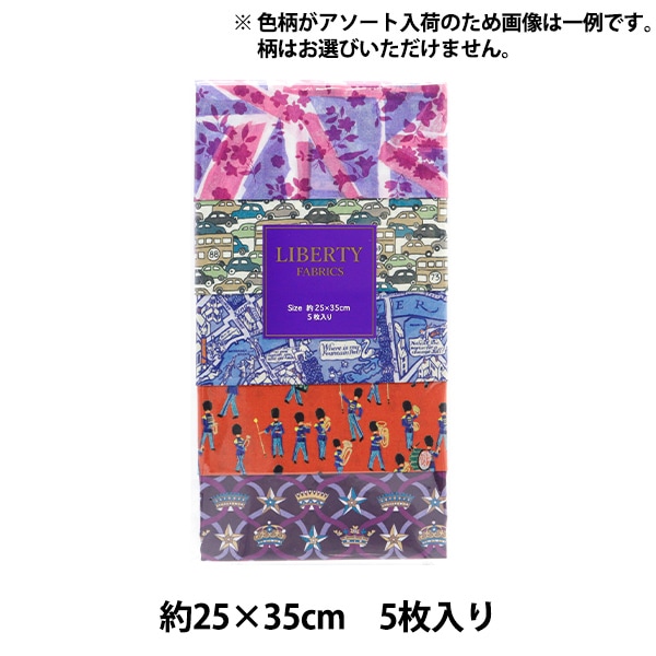 シルクドリバー　　リパーフェクト　60包 ペルシャ絨毯 玄関マットサイズ【サティラグス | 手織り絨毯専門店】