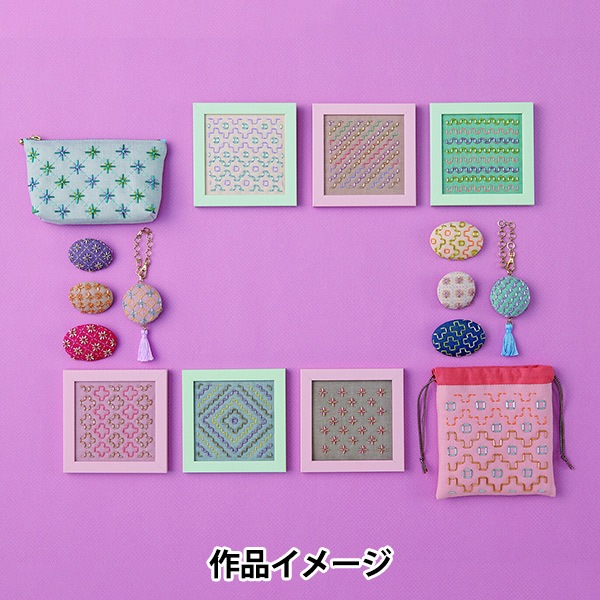 ビーズ 『ビーズ刺し子テンプレート 57784』 Clover クロバー ビーズ