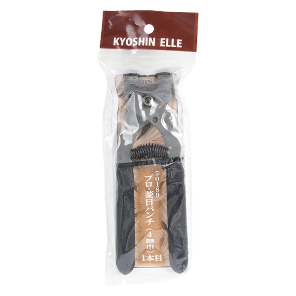 手芸工具 『プロ菱目パンチ 4mm 1本目 50189』 KYOSHIN-ELLE 協進エル 