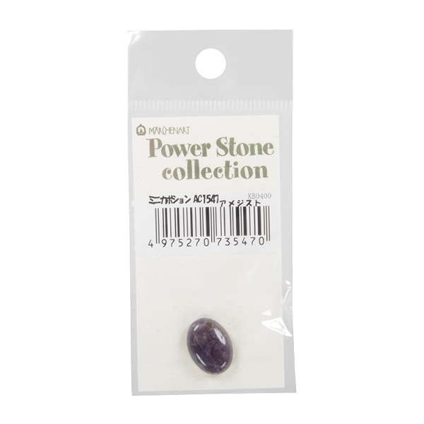 手芸パーツ 『パワーストーン ミニカボション アメジスト 1.6cm×1.2cm