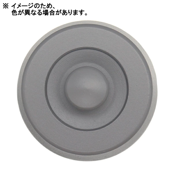 重り 『カラー文鎮 丸型 コーラル 10-6028』 雑貨,道具,製図用品