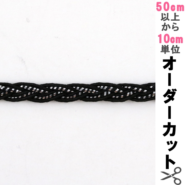 ڿ5 ݥ֥졼 إ֥졼 8392